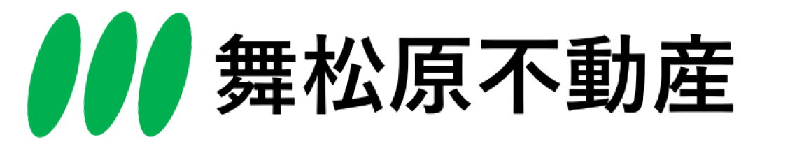 舞松原不動産株式会社ホームページ